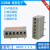 DIERAN超薄接线端子小型端子DA250-3 LED电源端子迷你型插件PCB接线 端子