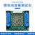 XH-M239 锂电池18650真实容量仪模块maH/mwH数字测量高精度