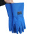适配佳护 耐低温防液氮防冻手套实验LNG冷库干冰防寒保暖手套 34cm XL