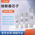 600V.陶瓷保险丝管R054/55/57/58熔断器芯子5*20/5*25/6*25/6*30 RO55   5*25 1A  100只/盒600V