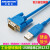 USB转232串口线 USBRS232转换线电缆CS1WCIF31 USBCIF31 镀金蓝3米 蓝色USBCIF31
