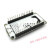适用ESP8266串口WIFI模块物联网开发板CP2102 ESP-12E无线模块板
