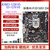 GA-B150M-HD3D3VB250M-V31151针DDRDDR4主板 技嘉B150M-HD3