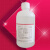 丙三醇纯甘油分析纯ar级500ml/瓶装工业级护肤保湿润滑 100ml分装(甘油)