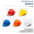 安全帽工地玻璃钢头盔国标施工中国建筑ABS领导防护劳保印字定制 玻璃钢圆型蓝色