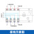 NH42-80ASZ4P双电源自动转换PC级隔离型切换380V两进一出 100A 4p