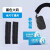 瑞恒柏一次性耳机套网吧网咖高级通用耳罩型替换防汗耳罩耳麦 大号独立蓝色1000只500包 大号通用款