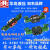 上海华岛34BM-B10H-T液压电磁换向阀34EK/34BO/BJ/BH/BP/EP/BY/EN 34DYX-B2OH-T(单独电磁阀)