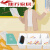 勋狸粑日本进口品质粉笔收纳盒教室班级讲台收纳教师讲桌塑料粉笔盒桌面 经典白