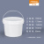奶茶水果捞月饼打包桶糖水桶塑料桶透明小桶有盖密封桶冰粉打包盒 2.5-常规易开款*10个装