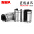 NSKLM6 8 10 12 13 16 20 25 30 40 50UUOP开口直线轴承 其他 NSK LM25UUOP 25*40*59