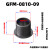 定制轴套GFM工程塑料自润滑轴套无油衬套带肩法兰耐磨套滑 GFM-0810-09