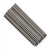 京繁 碳钢焊条  碳钢交直流抗裂焊条 一箱价 J507-2.5mm/20kg 