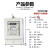 青表青岛电度表厂 青表牌DDS334 实惠型电表 出租房专用电能表 互感式1.5-6