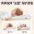 贝肽斯儿童乳胶枕婴儿枕头宝宝新生儿幼儿园枕头安抚枕定型枕0-1-3-6岁 6个月-10岁】星光兔之梦+双枕芯