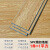 科威顿spc石塑地板家用木纹加厚锁扣地板石晶耐磨卡扣式地板防水自己铺 常规款38-1A【厚3.8mm】