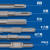 定制适用合金电镐凿子铲墙开线槽冲击尖槽钻头尖扁钢凿圆柄六角尖凿 五坑扁凿18*400mm