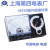 上海第四电表厂星牌Si47/SI14A/MF500/10/14/35/50/368指针万用表 MF50标配 不含电池 MF50标配