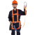 围杆作业安全带爬电线杆全身五点式电工耐磨安全绳套装8201 GM8201安全带围杆带