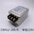 KEILS 电源滤波器220V端子台10A20A30A交流单相CW4L2-20A-R导轨 CW4L2-20A-R（单相）220V 