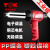 TGK塑料焊枪保险杆塑料焊抢热风枪焊接枪工具焊条塑焊机 HP700A（刀+2发热芯+20条焊条）