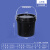 黑色pp广口桶工业级水桶塑料桶密封桶油漆桶油墨桶胶桶桶小桶大桶机油桶带盖带提手黑色避光桶 20L-黑色(高品质）