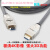 2.0版扁平发烧级HDMI线 3D 4K HDMI高清线 灰色(2.0版，3.5米为实物7米) 12米