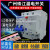 广州珠江漏电保护器2P63A32a断路器带空气开关DZ47家用电闸漏保 20A 4p
