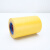 定制加宽5cm超粘绝缘电工胶带PVC电气阻燃耐高温防水黑胶布管道包扎 黄色（宽100mm长20米）
