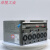 北京动力源48V300A嵌入式通信电源 DUMC-48/50H(6U)电源模块48V50 48V300A(6U)