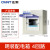 正泰（CHNT）PZ30-4-0.8mm 配电箱 强电箱 家庭配电照明箱 断路器安装箱 明装4回路