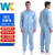 WK无尘服防尘服洁净服无尘车间工作服翻领分体套装 蓝色 XXL 可定制