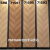 维诺亚木纹瓷砖750x1500仿实木地板砖客厅大板现代简约卧室房间防滑地板 主图款 75*150