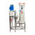 化学镍电镀过滤机PP过滤机设备化工废水电镀污水处理设备 JN-2012-2HP-PVDF泵-加厚桶