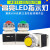 AD11-25/20 AD11-25/40 信号灯 LED指示灯 直径 25mm 红黄绿色 绿色 AC36V AC36V