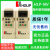 海利普变频器HLP-NV/0.4-0.75-1.5-2.2-4-5.5-7.5-11KW调速 HLPNV001143B 380v/11kw