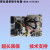 NSYCA所有系列海信 科龙变频空调内机主板电脑板KFR-26/35/50/60/72 1806773
