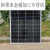 全新150W单晶太阳能电池板房车光伏板发电系统充12V电池 150w单晶（89078030mm）