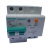 天正电气（TENGEN） 小型漏电断路器 TGBDLE-63 2P C63 30mA 单位：个