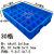 加厚塑料箱分格周转箱多格分类盒工具箱30格40格熟胶盒零件螺丝筐 30格外径64x41.5x13cm 蓝色加厚