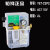 定制适用ISHAN台湾裕祥自动润滑油泵YET-A2P2电动导轨注油机YET-C2P2/B2P2 裕祥：YETC2P22L110V
