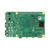 树莓派4 Raspberry Pi 4B 开发板双频WIFI蓝牙5.0入门套件 官方基础套餐 pi 4B/2G(现货)