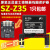 富士SZ-Z5接触器线圈浪涌吸收SZ-Z31-Z35-Z2电涌单过压 SZ-Z35