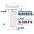 304不锈钢袋式过滤器工业水柴油地下污水泥沙杂质拦截前置大流量 2号1袋(304/螺栓法兰)2口