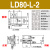 XYZ轴位移平台三轴手动微调升降工作台光学移动滑台LD60/40/125 LD80-L-2 (XYZ轴三维）