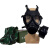 护力盾护力盾 防毒面具自吸式活性炭头戴式全面罩四件套 面具+君罐+迷彩包+盒子