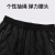 聚远（JUYUAN）冬季棉裤外穿加绒加厚保暖长裤 黑色束脚 7XL码 1件价