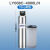 除水垢水碱井水过滤器软水机净水器除钙镁离子水处理阴阳树脂定制 定制LY-008A-1500L