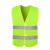 环卫反光衣施工车用年检反光马甲绿化园林清洁工人反光背心透气 土黄色灰条