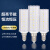 远波 LED节能灯E14小螺口20W(白光) 一个价 螺纹口灯泡耐高温玉米灯